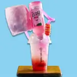 Shar Banat Mojito